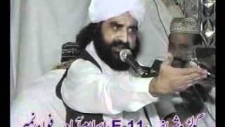 Pir NaseerUdDin Naseer RA IN DHOKE MANGATAL COMPLETE DISC 2wmv [upl. by Addiego]