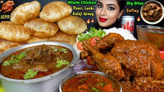 ASMR Eating Spicy Dragon Chicken MasalaWhole Chicken CurryPooriRice Big Bites ASMR Eating Mukbang [upl. by Redliw823]