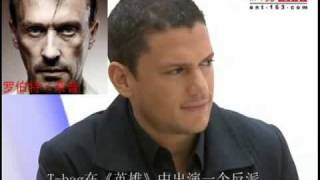 Wentworth Miller in China 23 Nov 2009 4 [upl. by Chavey218]