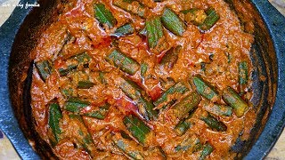 Lady Finger MasalaLady Finger Masala Recipe [upl. by Ramsa]