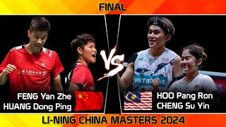 FINAL  HOO Pang Ron CHENG Su Yin vs FENG Yan Zhe HUANG Dong Ping  China Masters 2024 Badminton [upl. by Lamond]