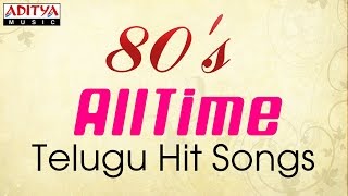 80s All Time Telugu Hit Songs  4 Hours Jukebox [upl. by Airoled594]