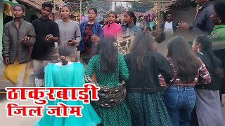 THAKURBARI  HEDALJURI JIL JOM 2023  SANTAL KURI LANGRE ENEJ VIDEO [upl. by Aminta335]