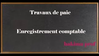 Rémunération du personnel  Enregistrement comptable  hakima prof [upl. by Hoeg31]