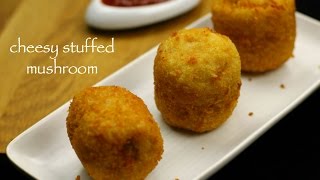 chessy stuffed mushroom recipe  stuffed mushroom recipe [upl. by Ahsuatal763]