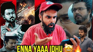 GOAT Trailer Reaction amp Review 🤩🔥 Thalapathy Vijay  Venkat Prabhu  Yuvan  Enowaytion Plus [upl. by Llertnod]