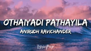 Othayadi Pathayile Official Video  Snegithiye  FullHD  Jyothika  Sharbani  Vidyasagar [upl. by Ajnin]