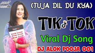 CHOD DIYA VO RASTA DJ REMIX SONG HARD BASS  MR RKS NEW HARYANVI SONGS  FTDJ MOTO NYALA 20 [upl. by Akiem382]