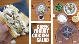 Greek Chicken Salad Sandwich [upl. by Elletnwahs]