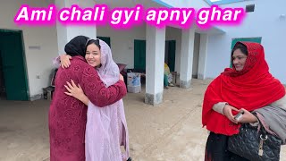 Ami chali gyi ghar  y mera Faisal hy Ami kis ky sath rahen gi  sitara yaseen vlog [upl. by Fiora]