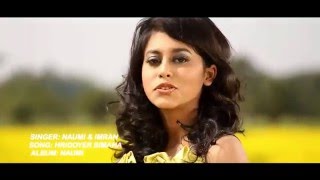 Amar a hridoyer simany tumi chara Imran Ft Naumi 1080p HD video [upl. by Jackie]