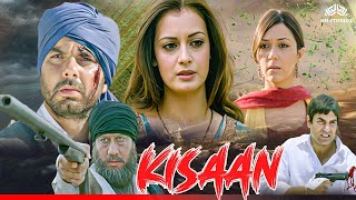 Kisaan 2009 किसान  Action Hindi Full Movie  Arbaaz Khan Sohail Khan Dia Mirza Jackie Shroff [upl. by Hobie]