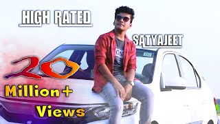 High Rated Gabru  Satyajeet Jena  Full Video [upl. by Llekim102]