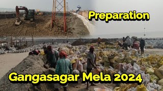 5th January 2024 Gangasagar Mela 2024 ka Latest Update [upl. by Martelle]