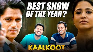 Kaalkoot web series review  Vijay Varma Shweta Tripathi Seema Biswas  Honest Review  MensXP [upl. by Trinette]