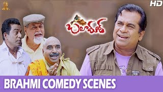 Brahmanandam Back To Back Comedy Scenes Full HD  Baladoor Telugu Movie  Suresh Productions [upl. by Quickman380]