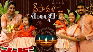 తన్వి తో మా మొదటి దీపావళి  Diwali in USA cinematic song  Telugu vlogs from USA [upl. by Emogene]