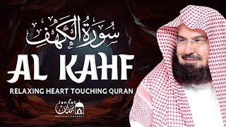 Surah AL KAHF سورة الكهف  Relaxing heart touching recitation On Friday  Abdul Rahman Al Sudais [upl. by Allevon210]