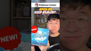 NEW Stellar Crown Pokémon Center ETB – Should You Open It or Keep It Sealed pokemon pokemoncards [upl. by Ehc790]