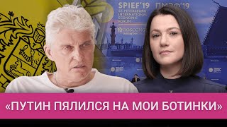 Тиньков — о власти ФБК и банкирах жалости к олигархам и неверном прогнозе на войну [upl. by Neuburger]