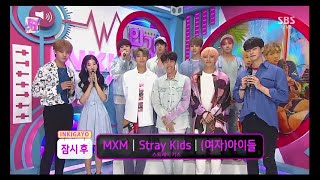 BTS y Song Kang SBS Inkigayo 2018 [upl. by Araiek]