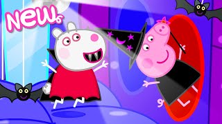 Peppa Pig Tales 👻 BEST Spoooky Fun House EVER ✨ BRAND NEW Peppa Pig Episodes [upl. by Nolyarg64]