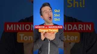 Mandarin Chinese Tongue Twister ABSOLUTELY NUTS mandarin chinese china learn [upl. by Nosraep]