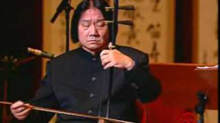 Erhu Master 蕭白鏞（Xiao BaiYong ）二胡寒春風曲 [upl. by Tucker]