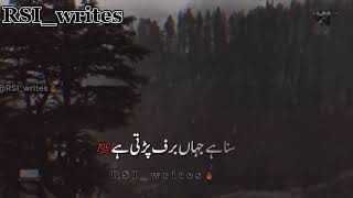 parizaad drama best poetry 😢💔sad shayari broken heart poetry [upl. by Nylarat538]