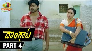 Kireeta Full Movie  Hindi Dubbed Movies  Manjunath Deepti Kapse Rishika Singh  Hindi Full Movie [upl. by Amat905]