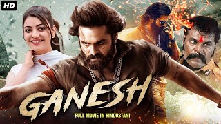 Ram Pothinenis GANESH Full Movie Dubbed In Hindustani  Kajal Agarwal Ashish Vidyarthi Rashmi [upl. by Boehmer]