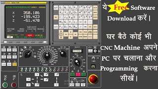 RUN CNC program without any CNC machine download Swansoft CNC simulator [upl. by Noe77]