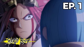 Sabikui Bisco  Épisode 1  VOSTFR [upl. by Ardnu]