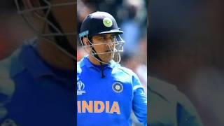 Dhoni Lo tor Lamba Lamba choltrendingmsdhonicricketshortvideoyoutubeshorts [upl. by Veator953]