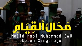 Mahalul Qiyam  Maulid Nabi [upl. by Byrdie]