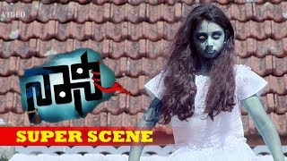 Kannada Scenes  Priyanka starts experiencing evil in the house  Naani Kannada Movie [upl. by Pilihp]