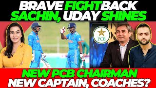 Sachin Uday takes India U19 to WC Final  Mohsin Naqvi PCB Chairman to bring NEW Captain Coaches [upl. by Eldwen]