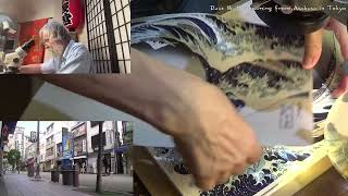 JapanesePrintmaking Twitch replay 2024 08 15 [upl. by Zeuqram]