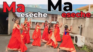 Ma eseche ma eseche  dance [upl. by Libnah300]