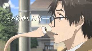 Kiseijuu Parasyte Anime Trailer  OtoÃ±o 2014 [upl. by Knutson]