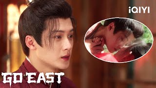 Yuan Mo confesses his love to Ah Shu🥰🤩  Go East  iQIYI Philippines [upl. by Nitsu240]