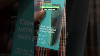 Philips trimmer unboxing trending youtubeshorts gamechanger gamechangerteaser trimmer lowcost [upl. by Alrrats]