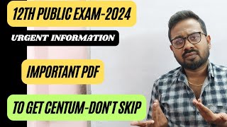 urgent information12th come book pdf👇👇👇 public exam 2024 [upl. by Rydder]