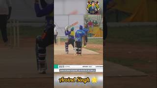 Arvind Singh 🌟 roccricket cricket cricketlover shotrs shortsfeed trending [upl. by Ainekahs]