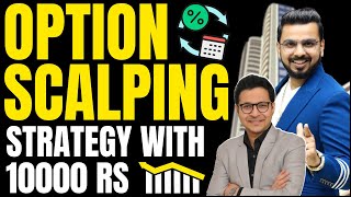 Option Trading strategy  Option buying scalping strategy with less capital  Option masterclass [upl. by Inhoj]