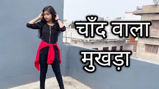 Chand Wala Mukhda leke chalo na bajar mein  Insta Reels Dance Cover  Makeup vala mukhda lekr [upl. by Lotus]