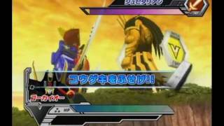 Wii Super Sentai Battle Ranger Cross  Gokaiger Chapter Part 2 Stages 5 to 8 [upl. by Ermin]