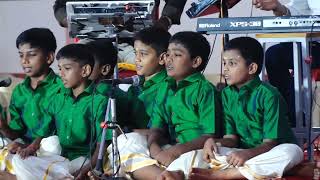 Amrita Vidyalayam Thanjavur Varshikotsavam 2024 Ayyappan Song [upl. by Enrobso251]