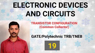 Transistor configuration  Common Collector  BJT  Tamil  Emitter Follower [upl. by Ianthe205]