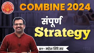 Combine 2024 StrategyToppers Booklist Mahesh Sir combine2024 mpsc strategy psi sti topper [upl. by Sigfrid]